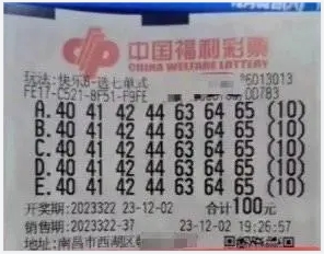 类似的故事 类似的故事