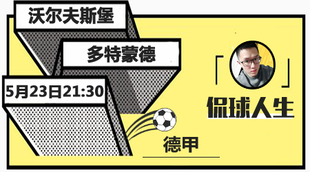 两种路径交 两种路径交